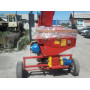 Зернометатель А-100РМ